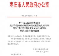 澳门金沙赌场_澳门金沙网址_澳门金沙网